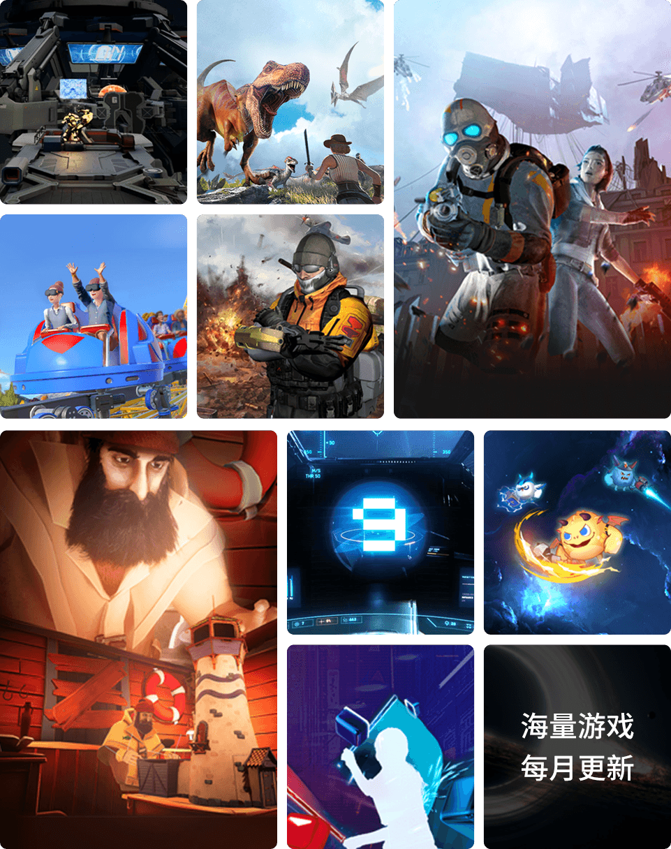 VR体验馆品牌 游戏内容 免费加盟,小成本加盟项目